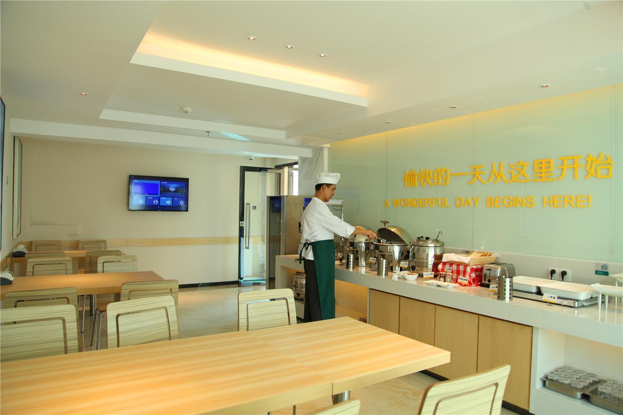 City Comfort Inn North Shenzhen Airport Exterior photo