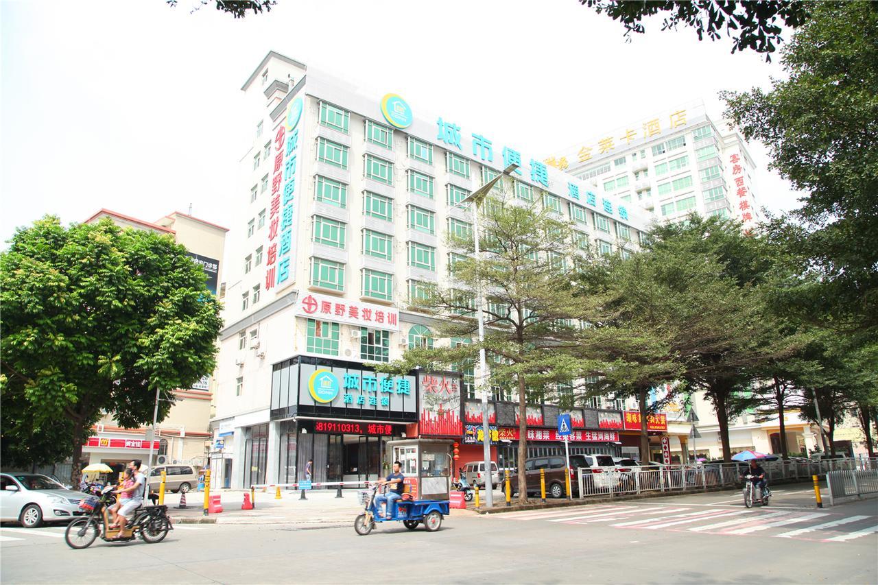 City Comfort Inn North Shenzhen Airport Exterior photo