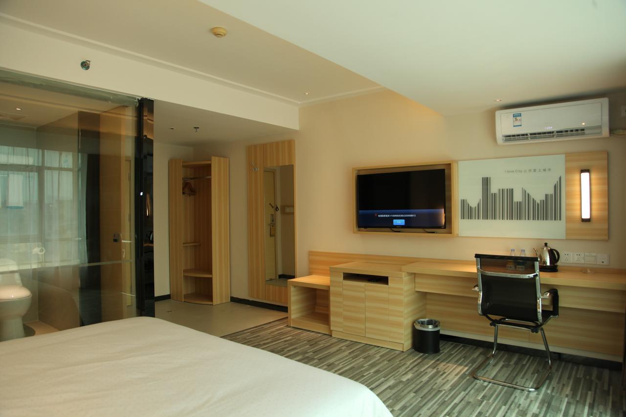 City Comfort Inn North Shenzhen Airport Exterior photo