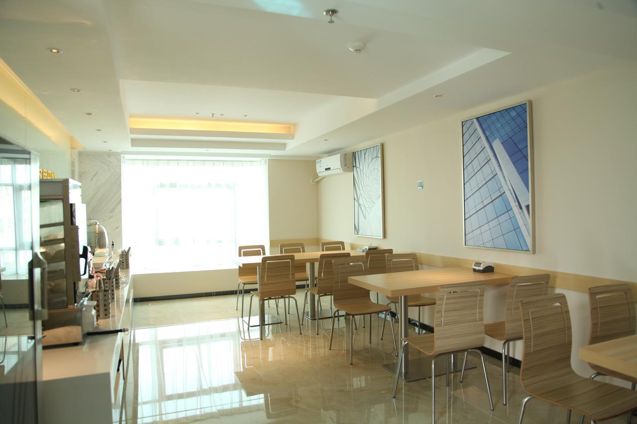 City Comfort Inn North Shenzhen Airport Exterior photo