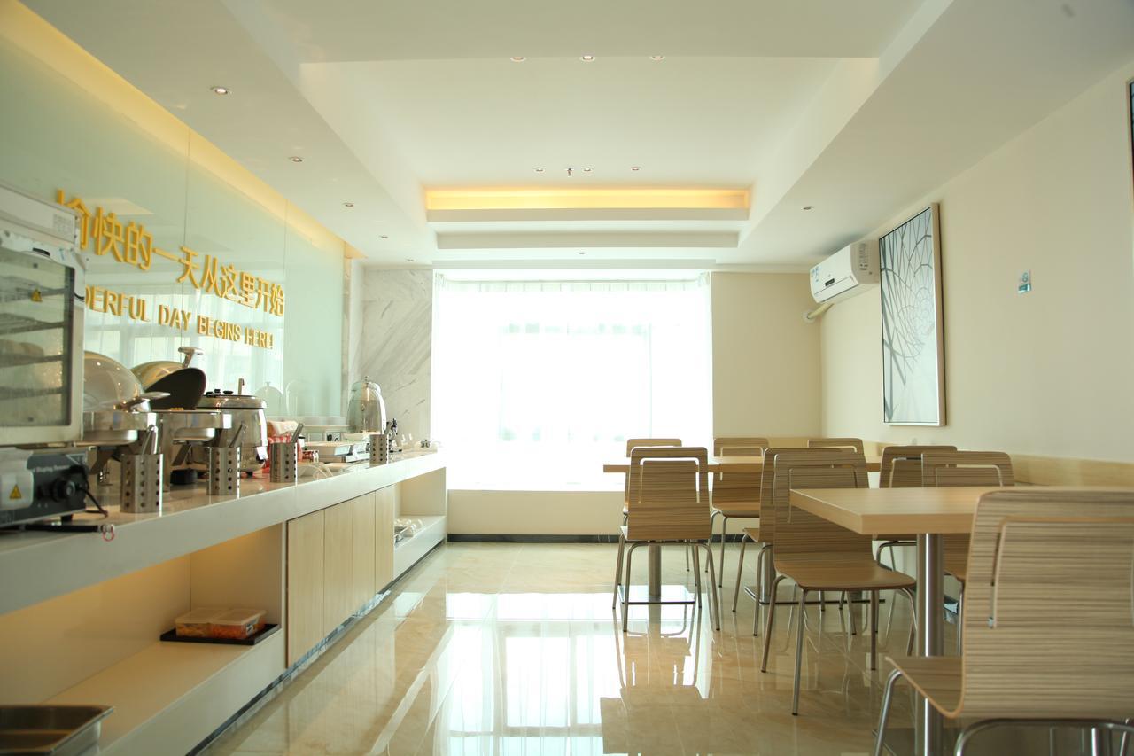 City Comfort Inn North Shenzhen Airport Exterior photo